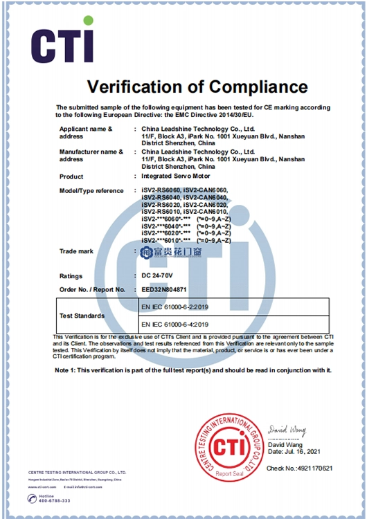 Verification of Compliance I