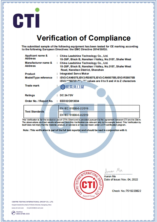 Verification of Compliance II