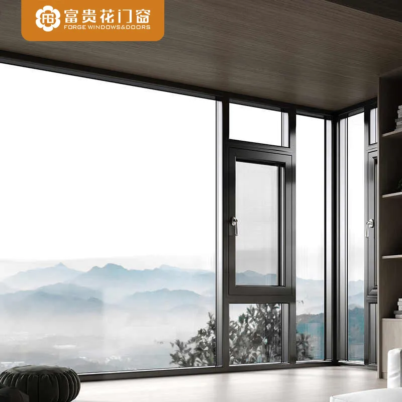 110(3.0) Integrated Window Screen System